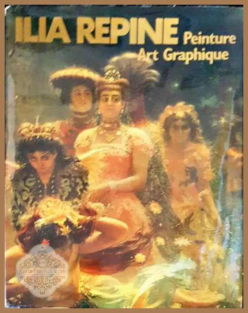 Ilia Repine. Peinture. Art Graphique. - Ilia Repine - Книги