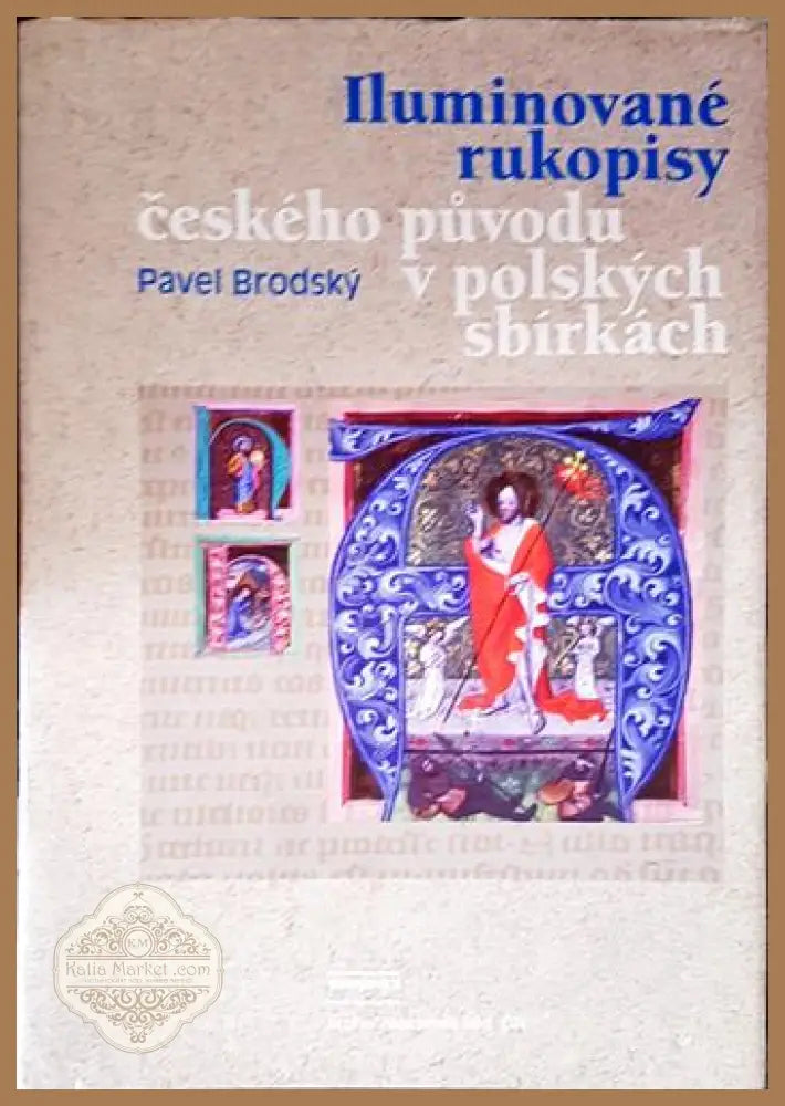 Iluminované rukopisy - корица