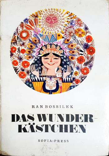 Das Wunder-Kästchen - Ран Босилек (Ran Bossilek)