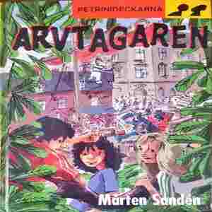 Arvtagaren - корица