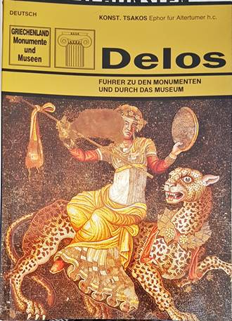Delos - Esperos - Athen 2008 - Пътеводител на немски