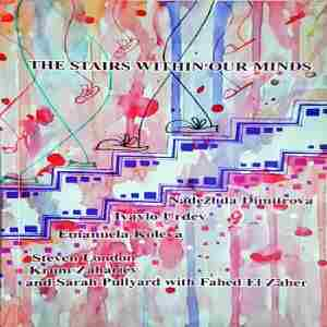 The Stairs Within Our Minds - Колектив