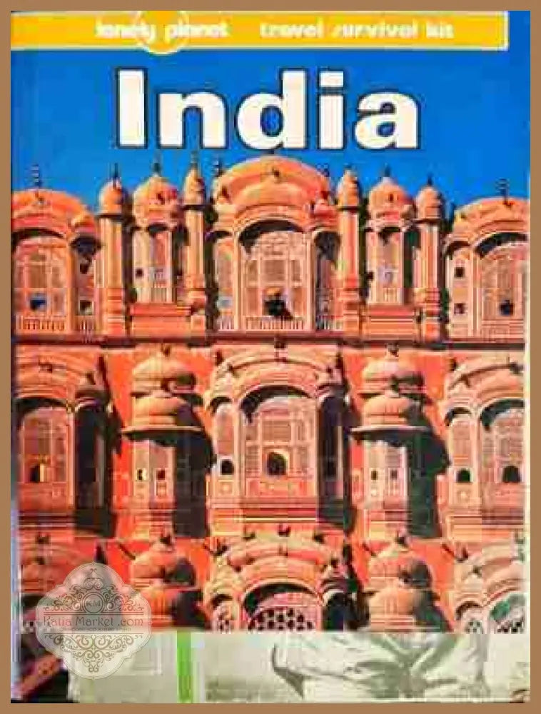 India - Колектив - Книга
