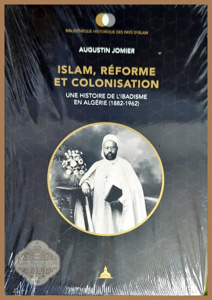 Islam reforme et colonisation - Augustin Jomier - Книги