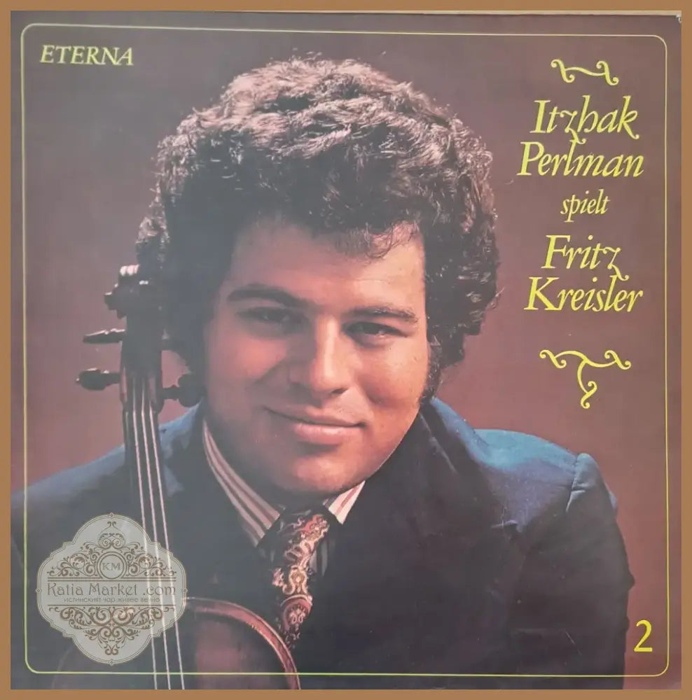 Itzbak Perlman spielt Fritz Kreisler (543)