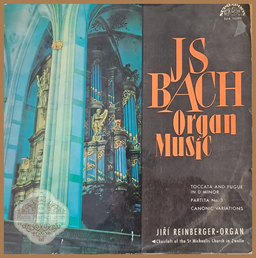 J S Bach - Organ music - antique