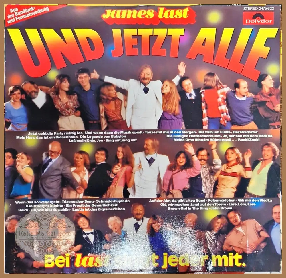 James Last und Jetzt Alle - antique