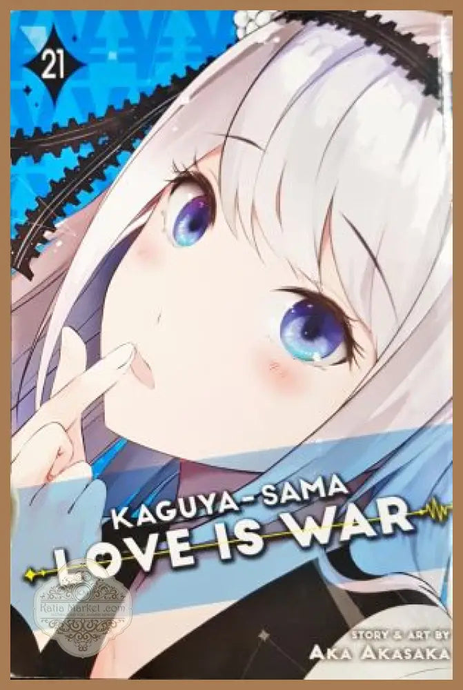 Kaguya-sama: Love Is War - корица