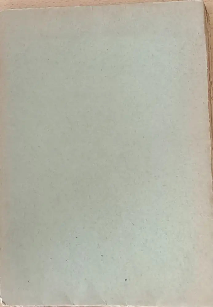 Как да разбираме живописта (64) - Книга