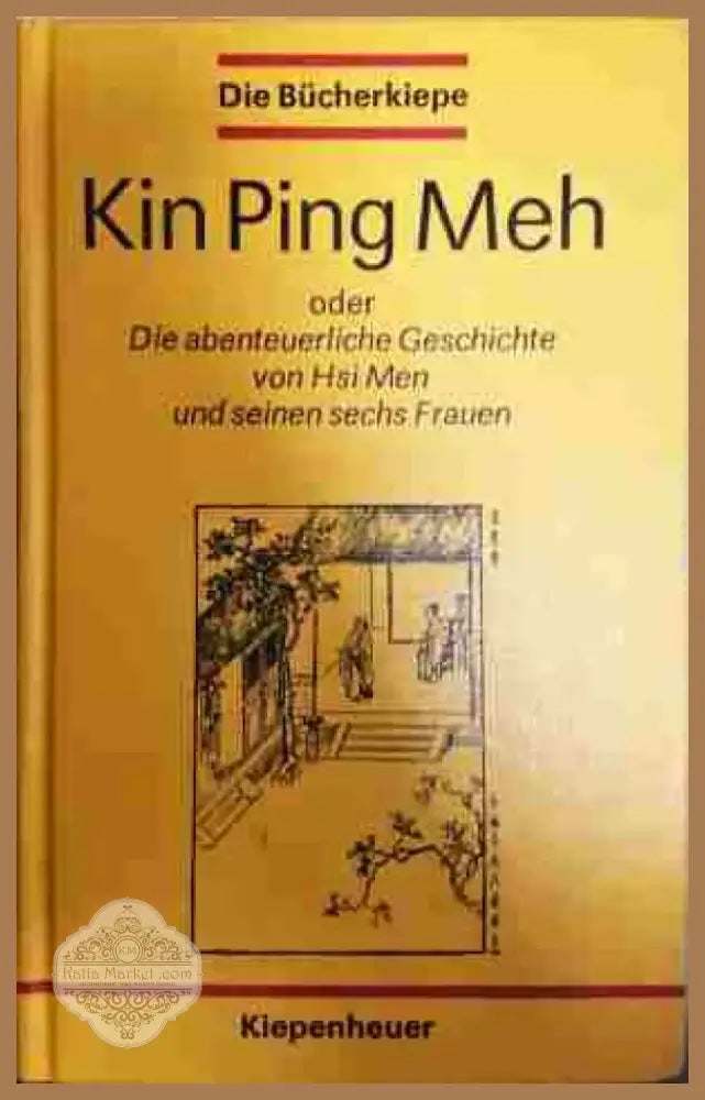 Kin Ping. band 1-2 - Книга