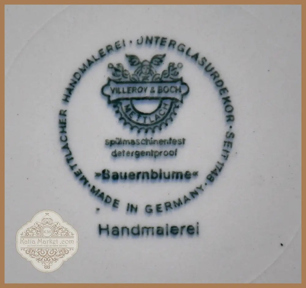 Класическа винтидж фруктиера/чиния ’Villeroy & Boch’ модел BAUERNBLUME - antique
