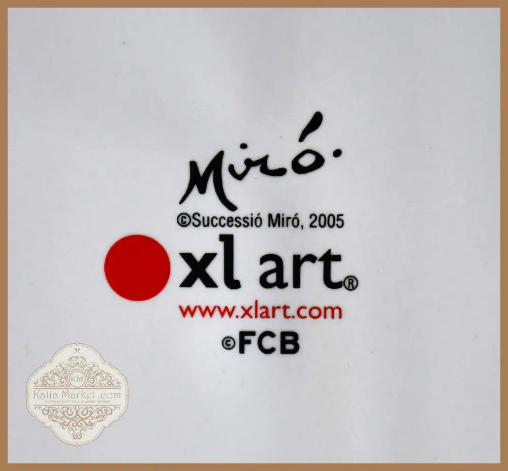 Колекционна декоративна чиния Joan Miro - FC Barcelona XL Art 2005 - Декоративна чиния
