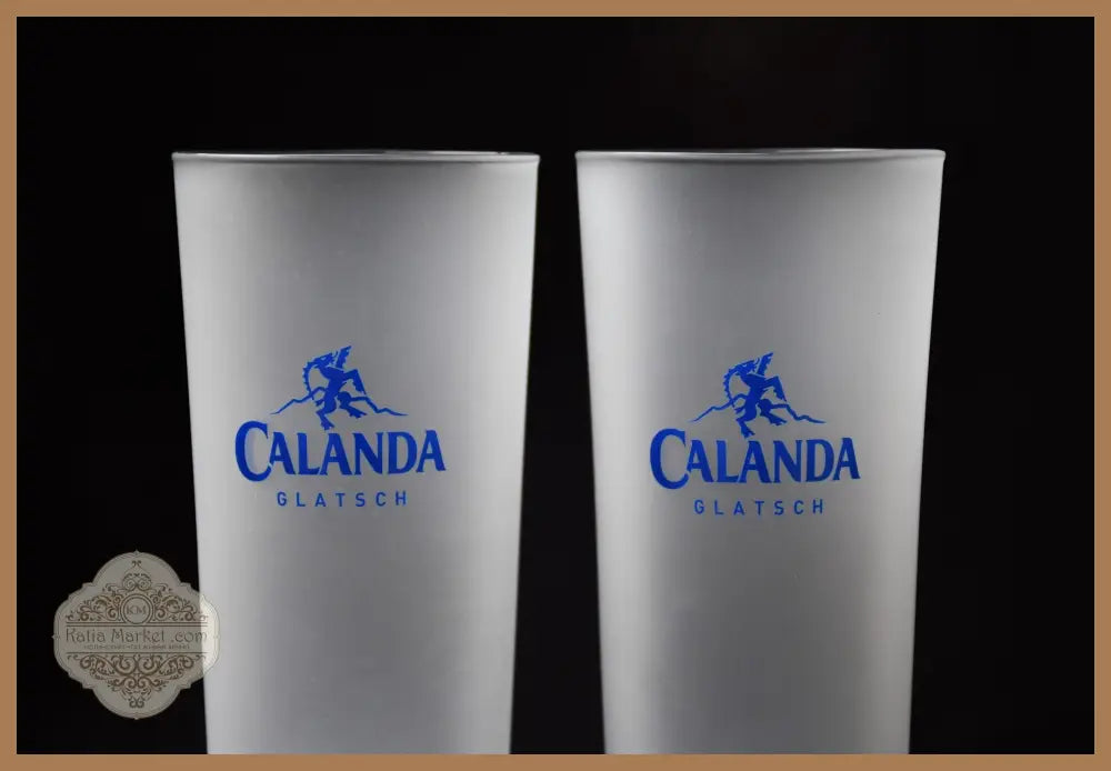 Комплект чаши Calanda (6 бр.) - antique