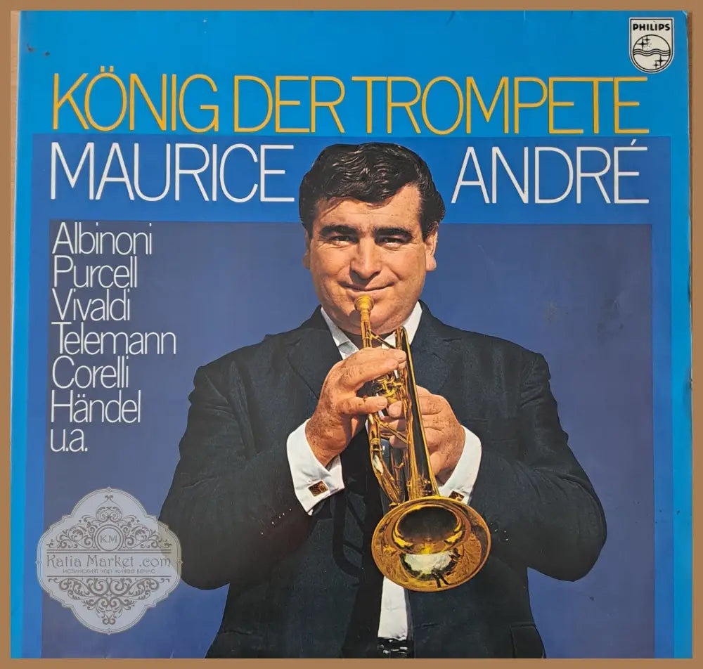 Konig Der Trompete Maurice Andre (Двоен албум) - antique