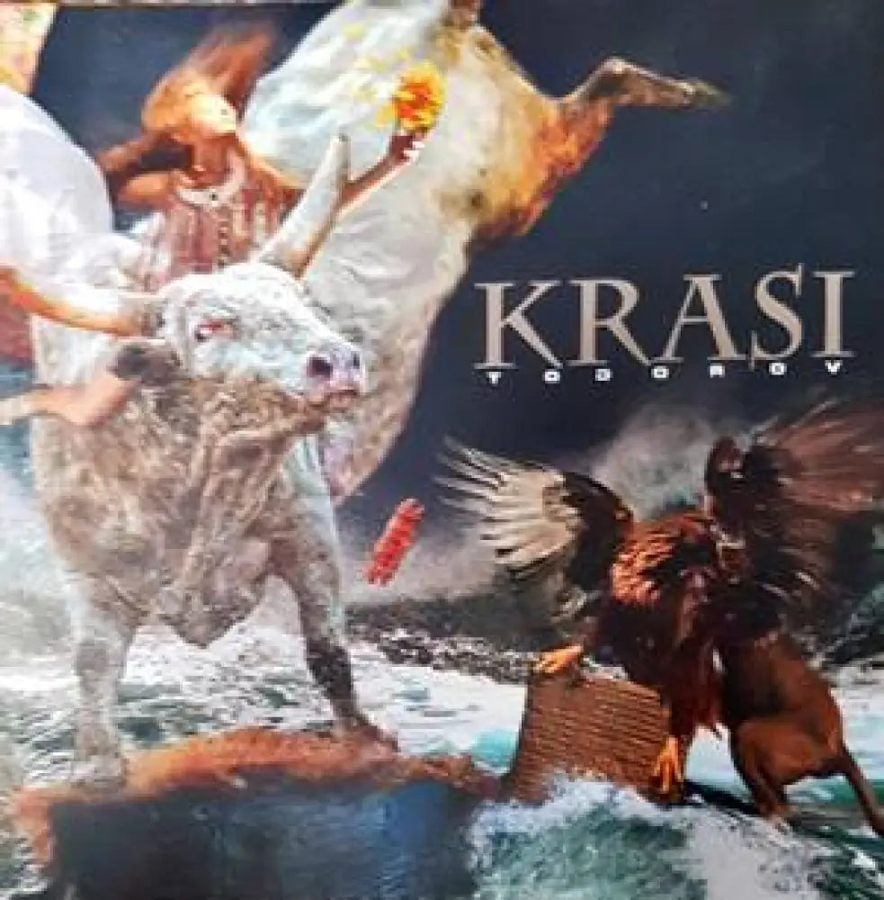 Krasi Todorov (2305) - Книга