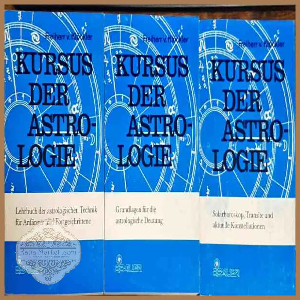 Kursus der astro-logie 1-3 - Freiherr Klockler - Книги