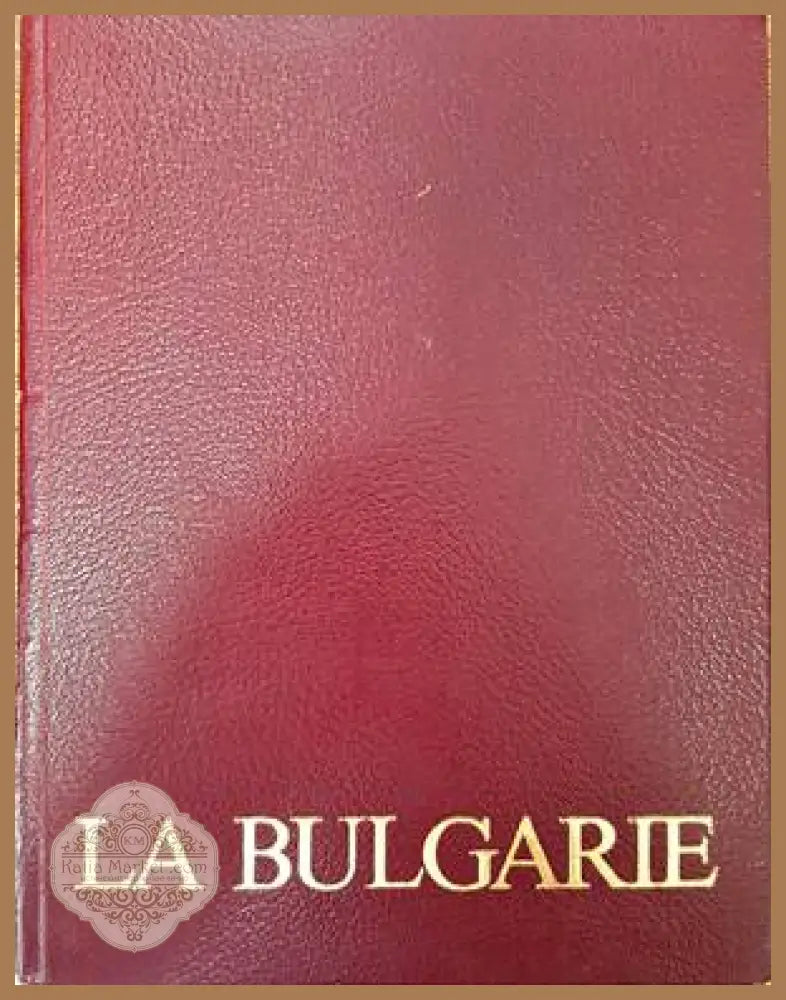 La Bulgarie quarante and sur la voie du socialisme - Георги Досев Стефан Желев - Книги