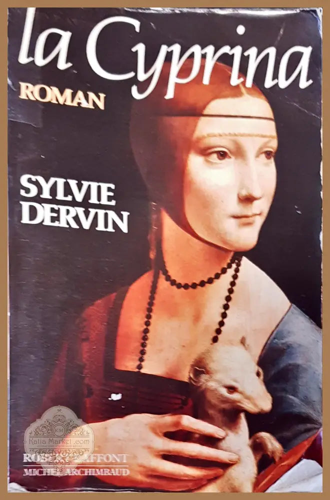 La cyprina - Sylvie Dervin - Книги