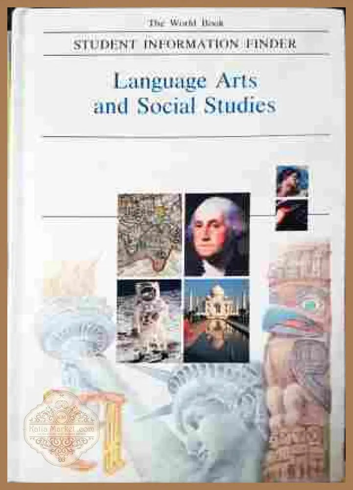 Language Arts and Social Studies - World Book - корица