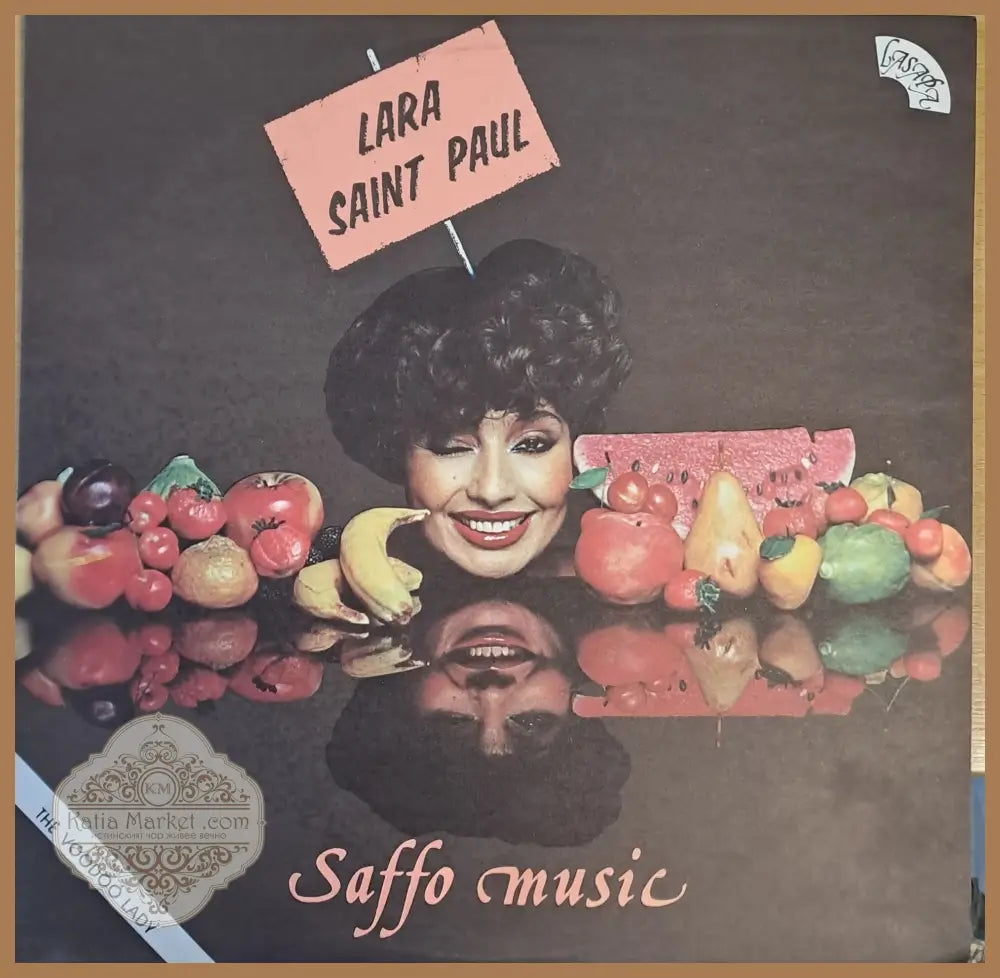 Lara Saint Paul - Saffo music - antique