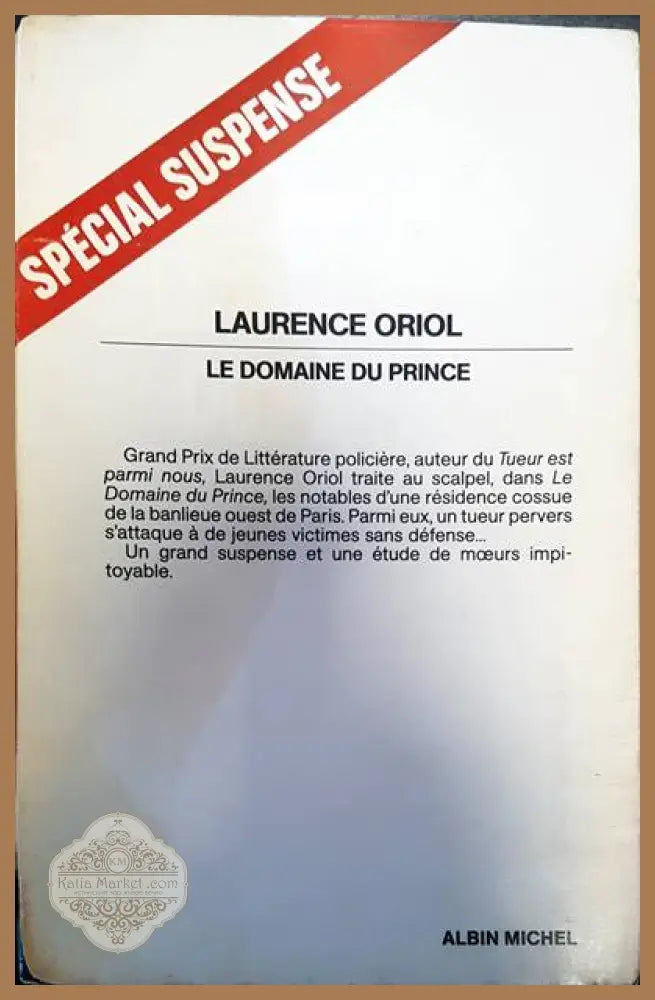 Laurence oriol - Albin Michel - Книги