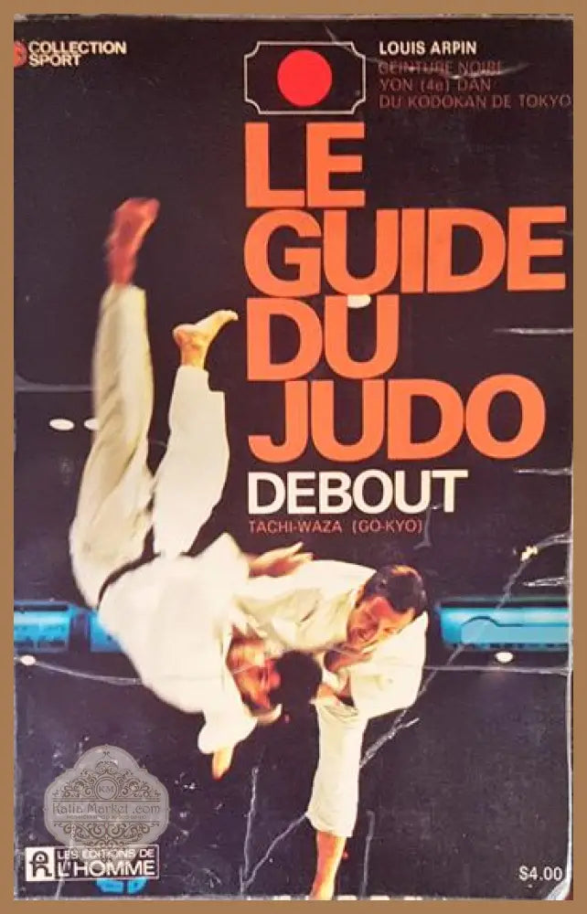 Le guide du judo - Колектив - Книга