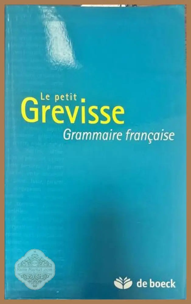 Le petit Grevisse. Grammaire francaise - --- - Книги