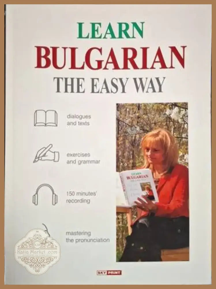 Learn Bulgarian the Easy Way (851) - Книга