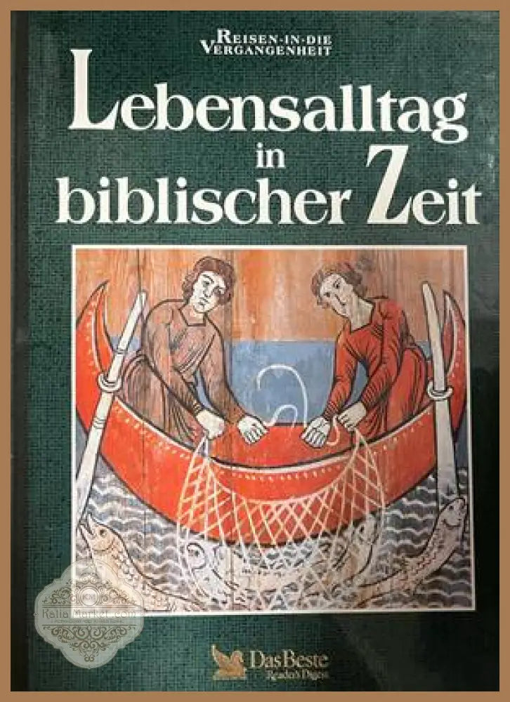 Lebensalltag in biblischer Zeit - Колектив - Книга