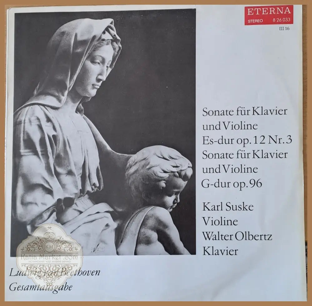 Ludwig van Beethoven: Sonate fur Klavier und Violine A-dur op. 12 № 3 и други - antique