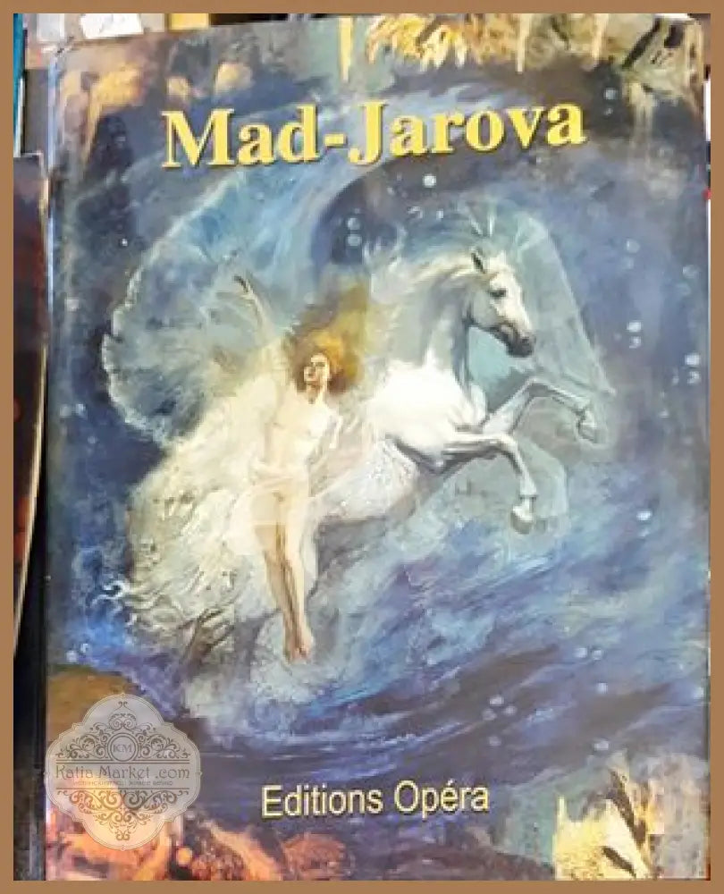 Mad-Jarova Voyage au dela de l’infini | Michel Random - Mad-Jarova Michel Random - Книги