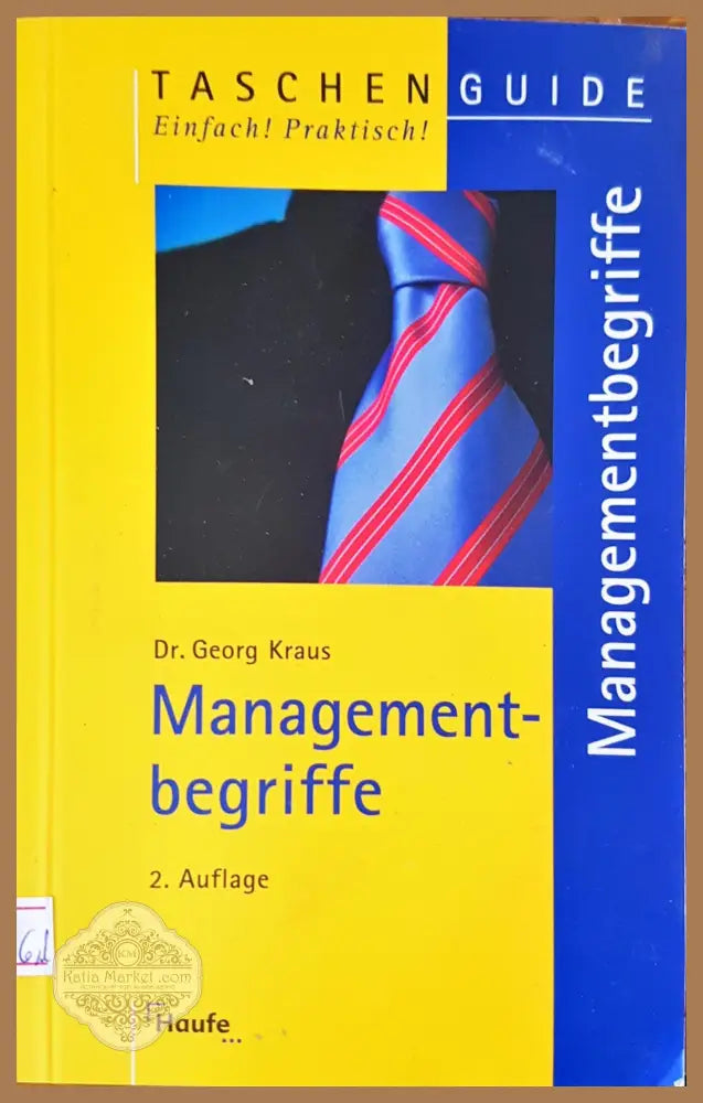 Management-begriffe - Taschen Guide - Книги