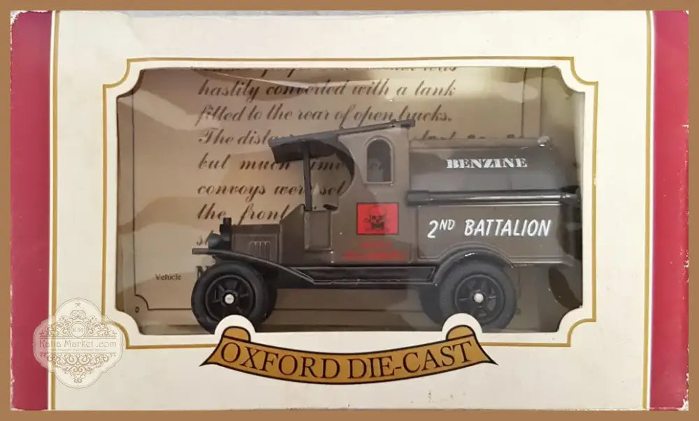 Метална количка Oxford Die-Cast (32)
