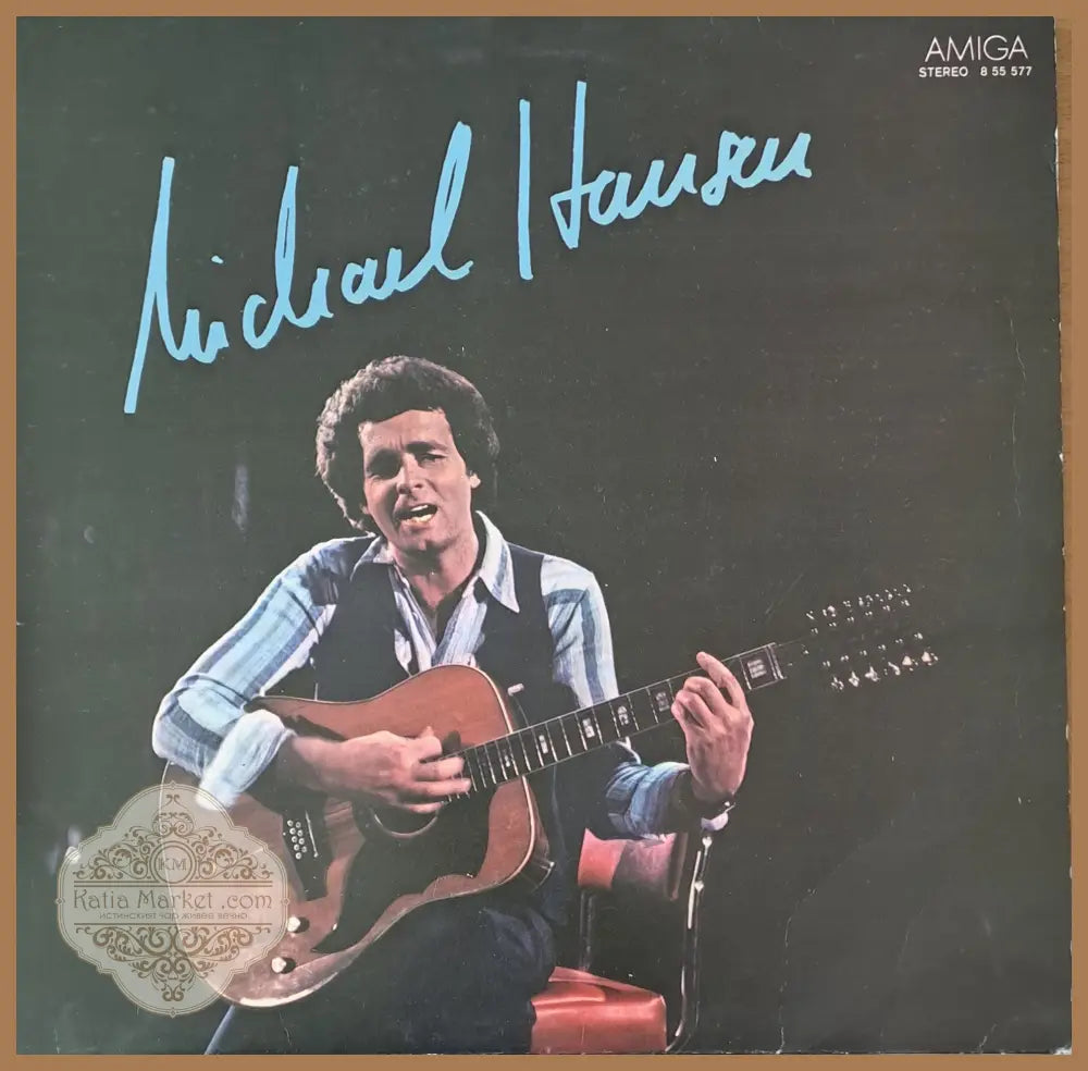 Michael Hansen - antique