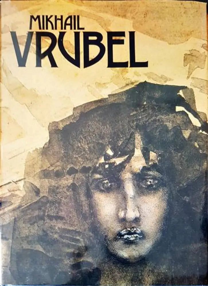 Mikhail Vrubel (1088) - Книга