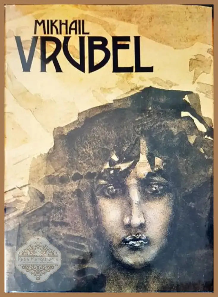 Mikhail Vrubel (1088) - Книга
