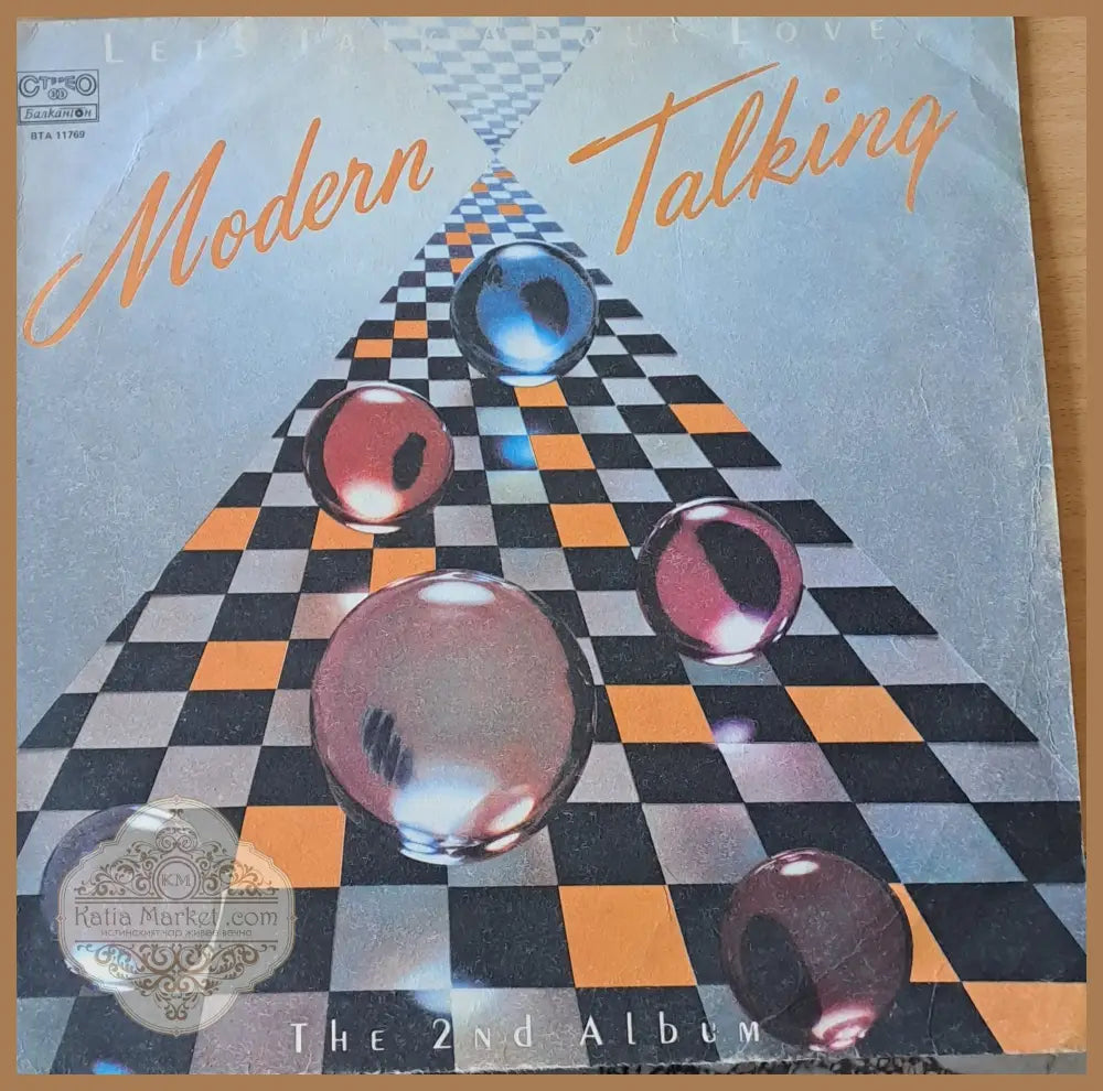 Modern Talking - antique