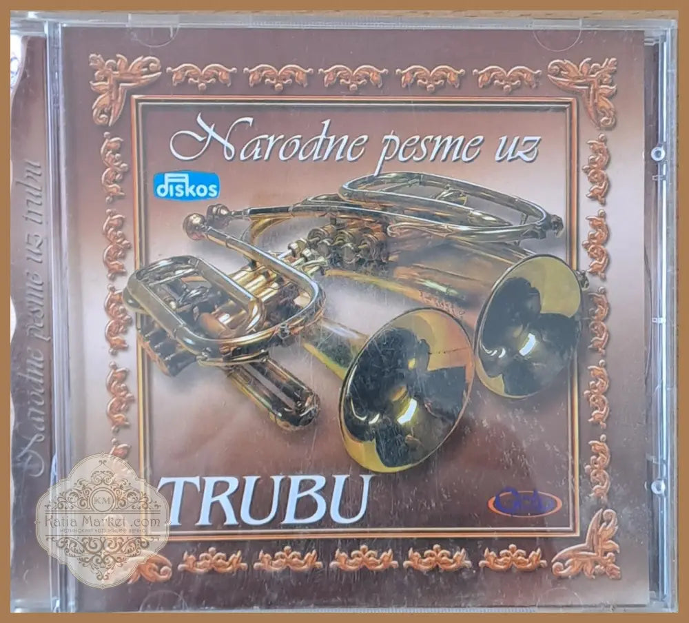 Narodne Pesme Uz Trubu 1-CD - antique