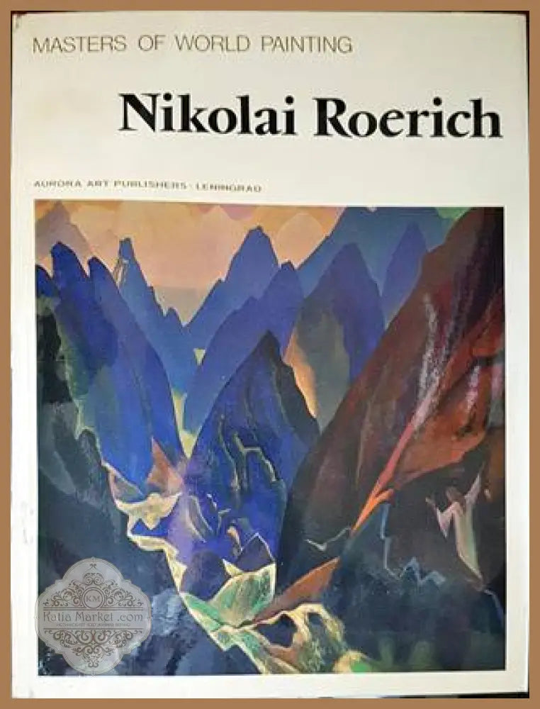 Nikolai Roerich - Liudmila Korotkina - Книги