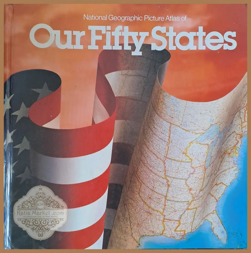 Our Fifty States - Авторски колектив - Книги