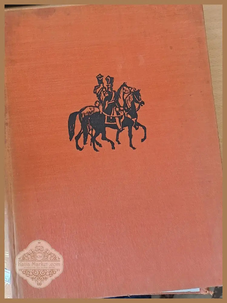 Пан Тадеуш или последна саморазправа в Литва - Адам Мицкевич - Книги