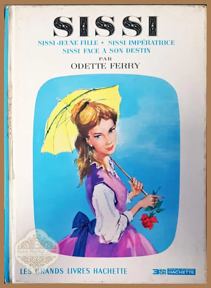 Par odette ferry - Авторски колектив - Книги