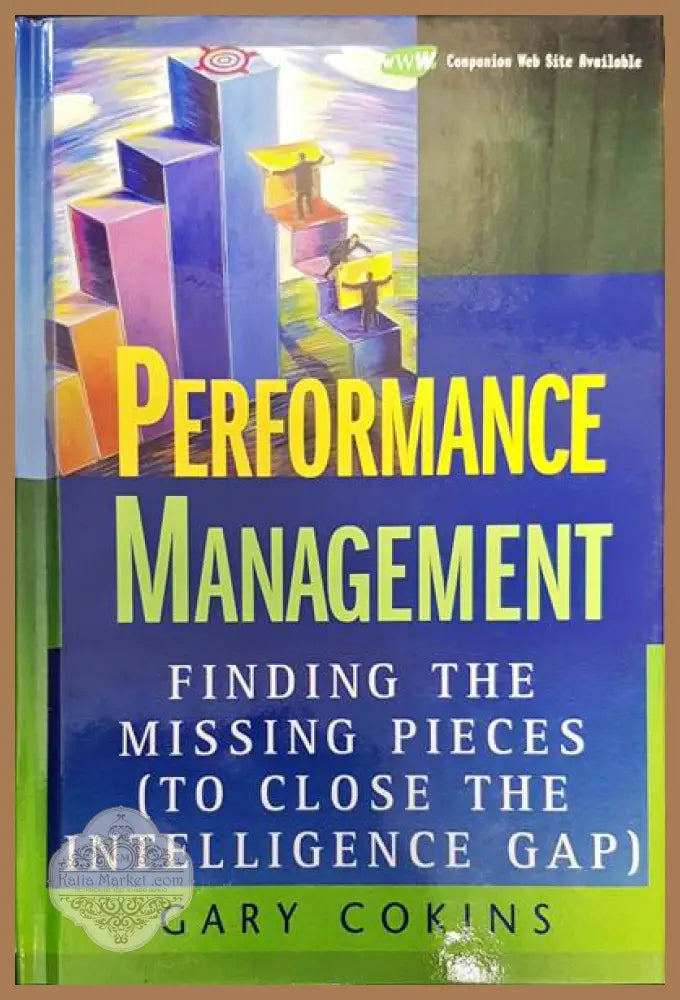 Performance management - Gary Cokins - Книги