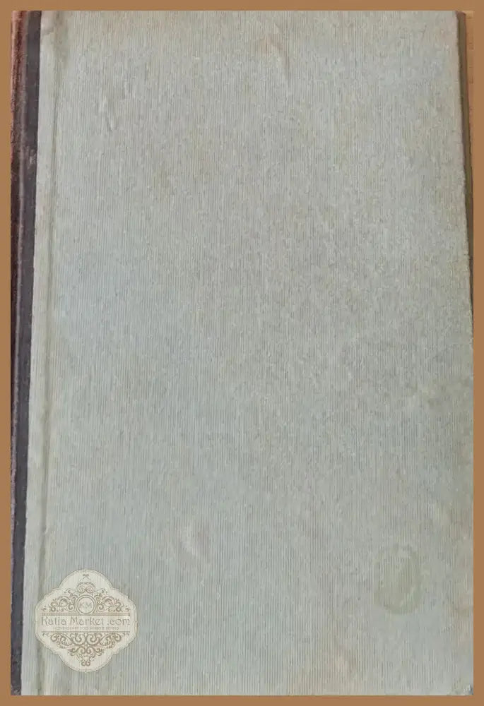 Петнадесетгодишният капитан Дик Сенд (49) - Книга