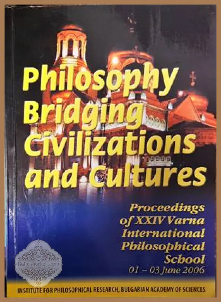 Philosophy bridging civilizations and cultures - Книги