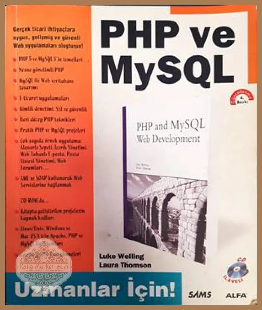 PHP ve mysql - Luke Welling Laura Thomson - Книги