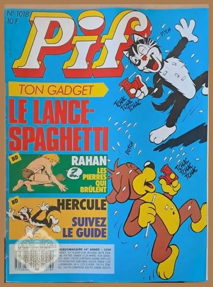 PIF - 1018 - Книги