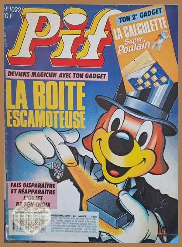 PIF - 1022 - Книги
