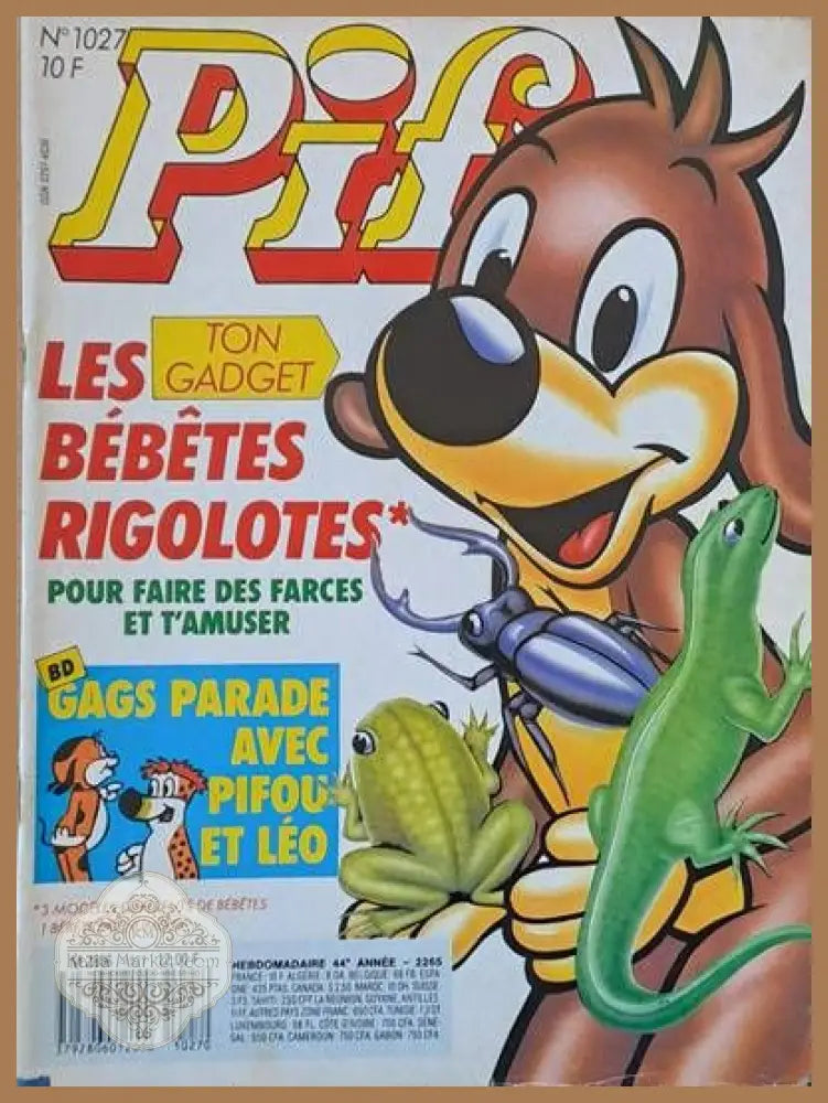 PIF - 1027 - Книги