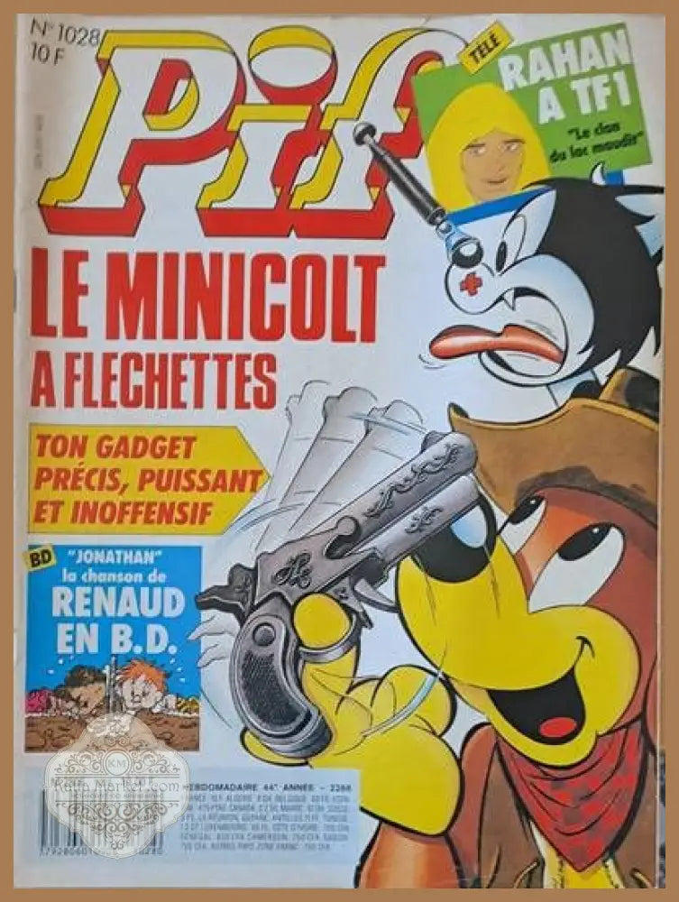 PIF - 1028 - Книги
